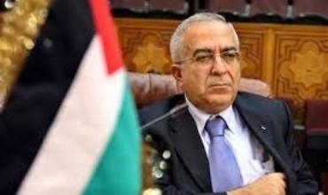 Serokwezîrê Filistînê îstifa kir