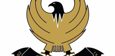 Encûmena wezîran, cejna dayîkbûna Hezretî Mesîh pîroz kir