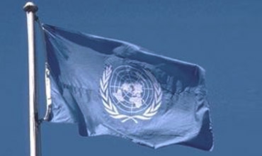 Tîma lêkolînê ji Sûriyeyê derket