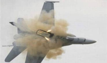 Supayê Azad Firokeyek Xist Xwarê