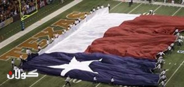 White House rejects Texas secession