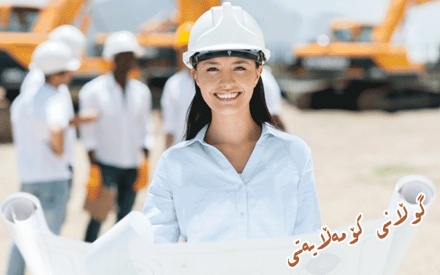 بایەخدان بەپێگەی ئابووریی ئافرەتان گەشەی كۆمەڵگەی لێدەكەوێتەوە