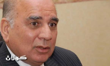 KRG President's office denies Exxon has dropped it's deal