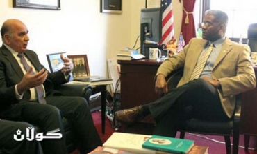Congressman West Meets with Kurdistan Government