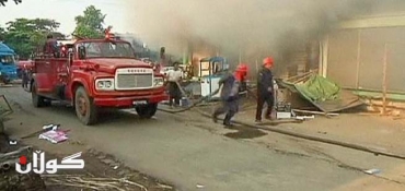 Sectarian violence erupts in Myanmar