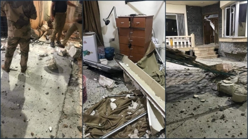 Kompanyayeke Brîtanî li Bexdayê rastî êrîşê hat