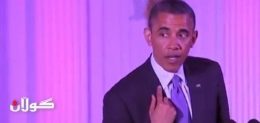 Sidestepping a scandal: Obama laughs off lipstick on collar