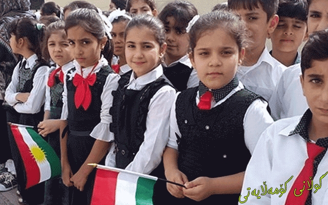 لەم دۆخەدا مامۆستایانی قۆناغی بنەڕەتی بەپێویستی دەزانن دایکان و باوکان رێگە نەدەن منداڵەکانیان لەفێربوون و خوێندن داببڕێن