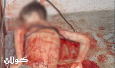 ته‌رمی كه‌سێك به‌ شێوێنراوی ده‌دۆزرێته‌وه‌