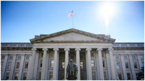 Amerika 2 şirketên Tirkiye xist Listeya Reş