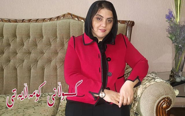 د. لەیلا ئەمیر: پیاوان نموونەیەكی جوانی كاری سیاسییان پێشكەش نەكردووە تاوەكو ئافرەتان شوێنپێی ئەوان هەڵبگرن