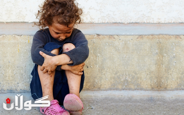 گێچەڵكردن بە منداڵان نەوەیەكی مردوو بەرهەم دەهێنێت