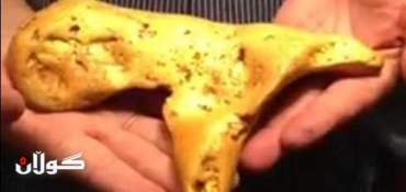 Australian amateur prospector finds massive gold nugget