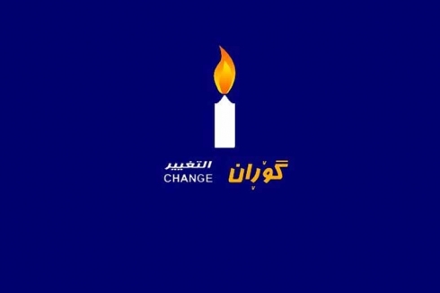 Ji Goranê banga Kerkûkê