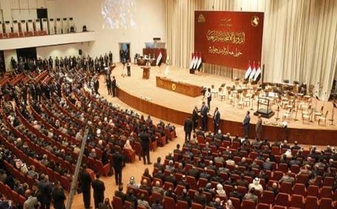 Iraqi MPs may soon be able to speak Kurdish in parliament