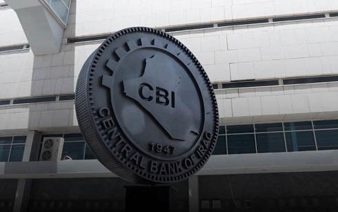 Iraq has $70bn in reserves to keep economy afloat for 6 months to a year: MP