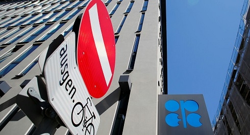 OPEC: All except Mexico agree to cut oil output to stabilize market