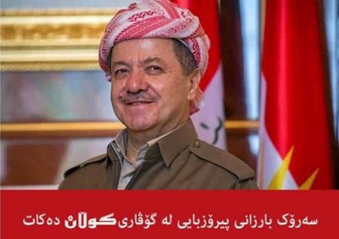 President Barzani Congratualts the staff of Gulan Magazine 