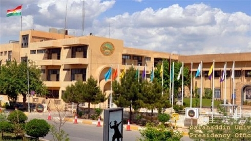 Kurdistan Region’s Higher Education Ministry sets date for resumption of university study, as COVID-19 cases decline