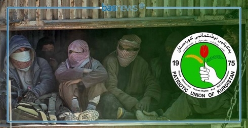 Kurdish Lawmaker Slams PUK’s Deal with Kirkuk Administration to Hand Over IS Detainees