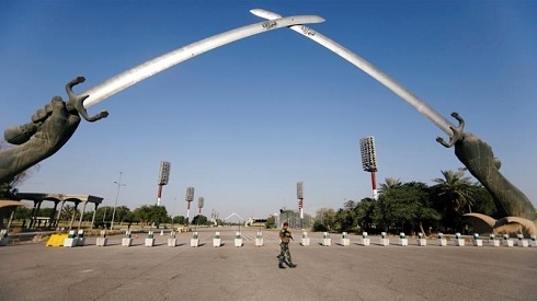 Iraq-US strategic dialogue to launch amid tempered expectations