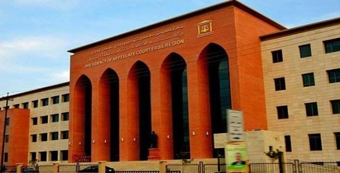 Erbil Appellate Court Placed Under Quarantine over Coronavirus Spread