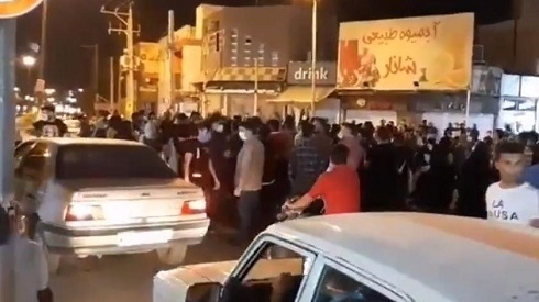 Iran security forces fire tear gas to disperse protesters