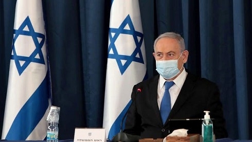 Netanyahu corruption trial resumes in Jerusalem