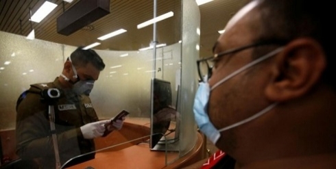 Coronavirus: Iraq Takes Extensive Measures