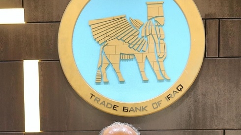 Trade Bank of Iraq appoints Salem Chalabi as chairman and president