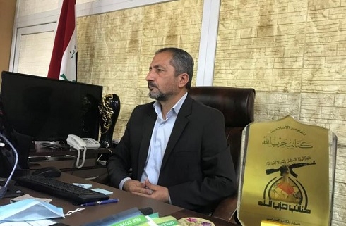 Iraqi militias say they have halted anti-U.S. attacks