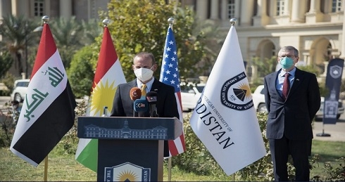 US government grants $4M to American University of Kurdistan