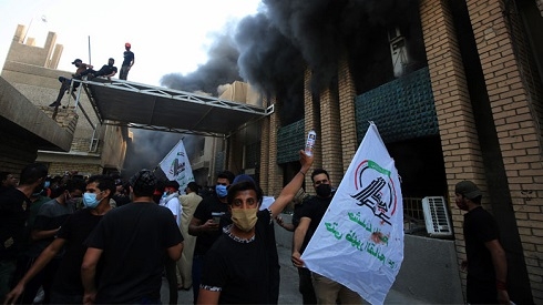 UK condemns attack on KDP office in Baghdad