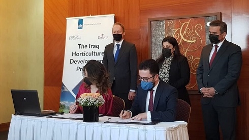 Dutch-funded program signs agreement to boost agriculture sector in Kurdistan Region