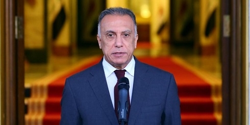 Iraqi PM Says All Political Parties Support 2021 Budget Bill