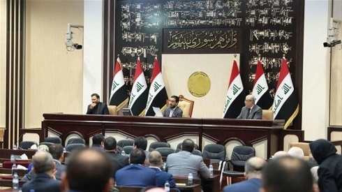 Iraqi Parliament to Discuss 2021 Budget Bill Next Week