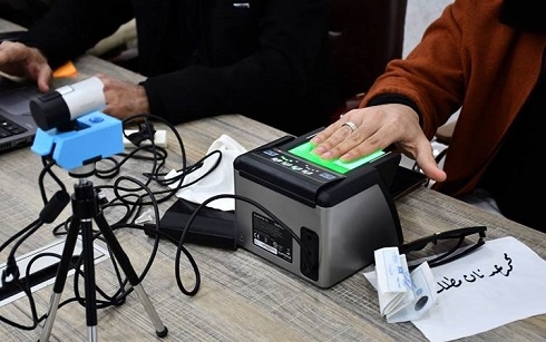 June elections ‘unrealistic’: Iraq election commission spokesperson