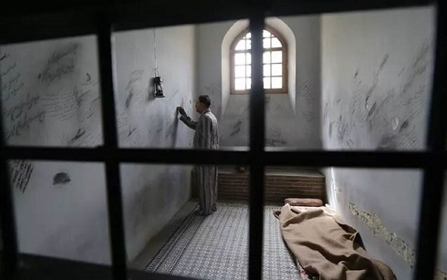 Sentences confirmed for three Kurds in western Iran: watchdog