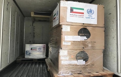 WHO provides Kurdistan Region with $100k in COVID-19 testing tools