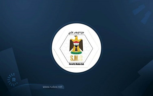 3 killed in two explosions in Diyala: security media cell