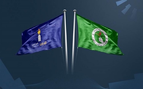 PUK and Gorran reunite for upcoming Iraqi elections