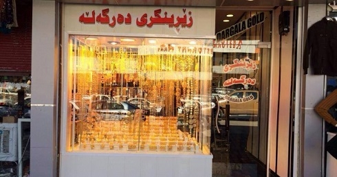 Thieves Dug Tunnel to Empty Jewelry in Kurdistan’s Soran