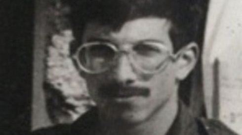Israel recovers remains of soldier missing since 1982 Lebanon war