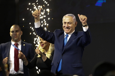 Israel’s election exposes its deep political divisions