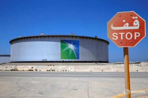 Saudi Aramco buys $1.2 billion stake in South Korean refiner