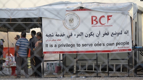 Barzani foundation suspends aid in Shingal after PKK-affiliated armed group imprisons office head