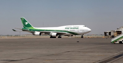 US Launches $5 Million Airport Security Program in Iraq