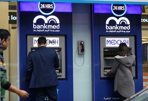 Lebanon's Hezbollah won't oppose IMF aid under 'reasonable conditions': chief