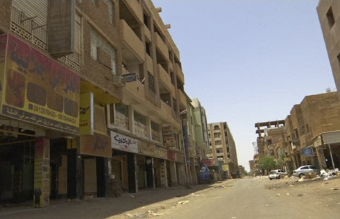 General strike launched in Sudan after security crackdown