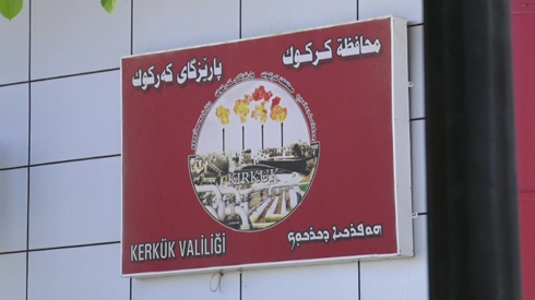 Kirkuk council passes province’s controversial 2019 budget bill